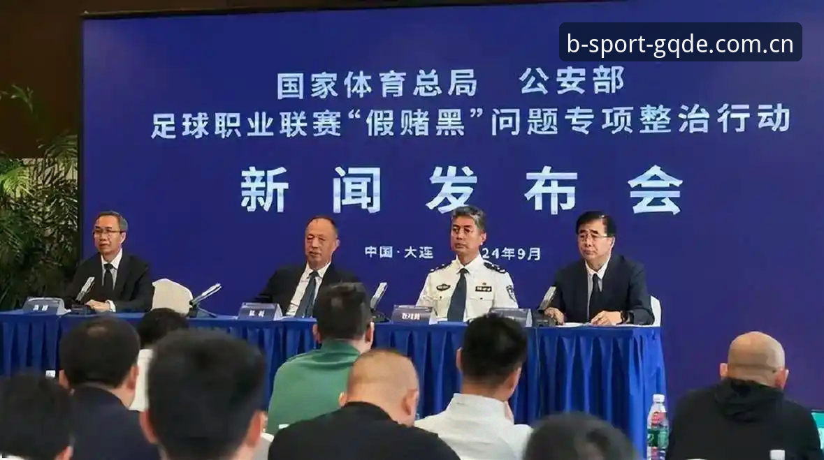 揭秘足坛禁足令背后的腐败黑洞：65人终身禁赛，行业洗牌在即